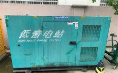 固原通州四建大波纹箱定制案例